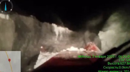 Лавина сошла на востоке Казахстана