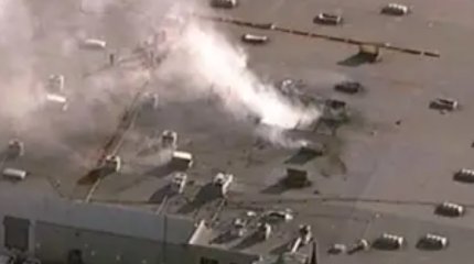 Крушение самолета в Калифорнии: двое погибли, 18 человек пострадали