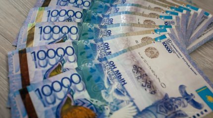 Биыл стипендия мөлшері қанша болады?