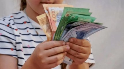 Ертең Ұлттық қордан әр балаға 129 доллар аударылады