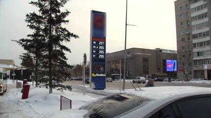 Бензин бағасында өзгеріс жоқ