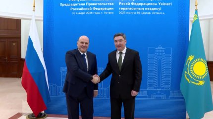 "Ресеймен тығыз қарым-қатынасты қолдауымыз керек" , - сарапшы