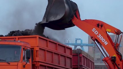 Деятельность товарной биржи по продаже Шубаркульского угля пресекли сотрудники АФМ