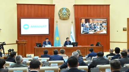 Партия AMANAT – главная движущая сила реализации новой модернизационной повестки Президента