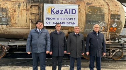 Казахстан оказал гуманитарную помощь Таджикистану