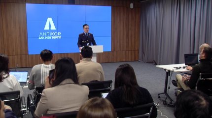 Жемқорлар елден шығарылмауы мүмкін