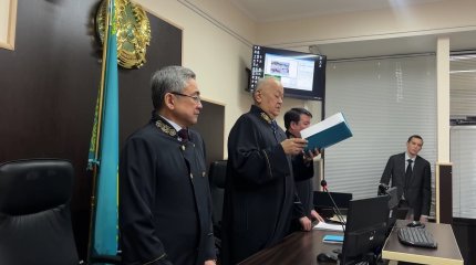 К пожизненному сроку приговорили главного фигуранта по делу фитнес-тренера из Актау