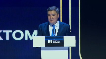 Миллион специалистов в сфере искусственного интеллекта подготовят в Казахстане в ближайшие 5 лет