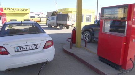 В Казахстане с 1 февраля вырастут предельные цена на автогаз: водители спешат купить топливо по старой цене