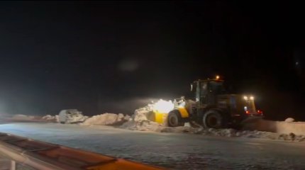 Массовое ДТП на трассе «Астана-Щучинск»: извлечены 85 авто