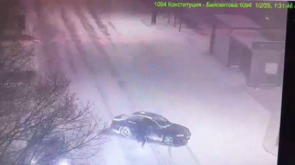 Шығыс Қазақстанда қар көшкіні қаупіне байланысты тағы да жол жабылды