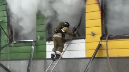 Новая школа загорелась в Таразе