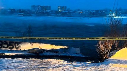 Гонщик с пассажирами сорвался с обрыва в Иртыш