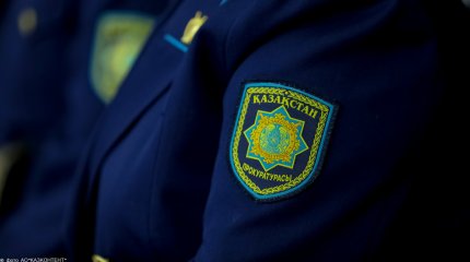 Шымкентте мемлекеттік сатып алу саласында құқық бұзушылықтар анықталды