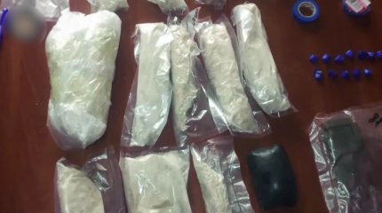 Есірткі өндірушілер өмір бойы бас бостандығынан айырылуы мүмкін