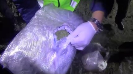 19 келіден аса есірткі затын тасымалдаған күдікті ұсталды