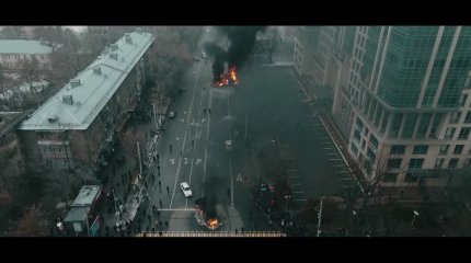 К годовщине январских событий телеканал "Астана" покажет документальный фильм «Қаңтар. Попытка госпереворота. Как это было?»