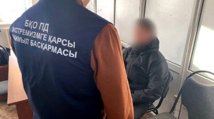 Мошенник обманул родных братьев на миллионы тенге в ЗКО