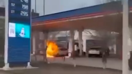 Авто загорелось на АЗС в Атырау