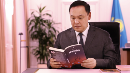 Жамбыл облысы әкімінің Желідегі жазбасы қызу талқыға түсіп, күлкіге айналды