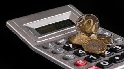 Елімізде бала санына байланысты берілетін жәрдемақы өсті