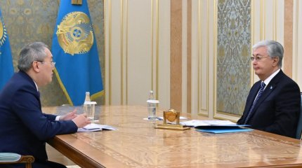 Токаеву доложили о конфискации преступных доходов