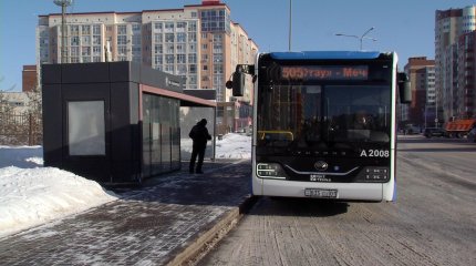 "Жылы аялдамалар жылы емес" , - тұрғын