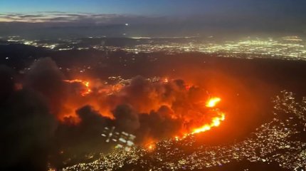 Дом Пэрис Хилтон сгорел до тла во время лесных пожаров в Малибу