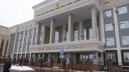 Оралдық азамат "ASTANA TV" араласуымен көлігін қайтарып алды