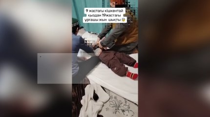 Изгнание джина из 5-летней девочки: резонансное видео прокомментировала мама ребенка