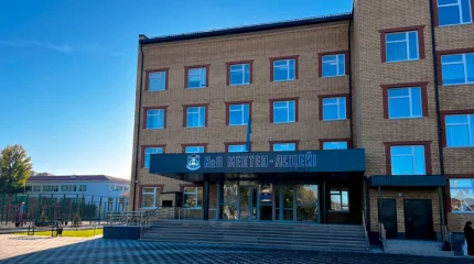 B  Уральске построили школу на деньги коррупционеров на месте здания 1952 года