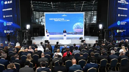 Астанада Digital Bridge 2025 халықаралық технологиялық форумы басталды