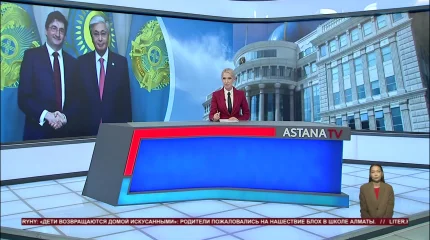 Глава государства принял профессора Стэнфордского университета Илью Стребулаева