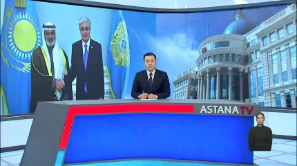 Мемлекет басшысы ОПЕК бас хатшысы Хайтам әл-Гаисты қабылдады