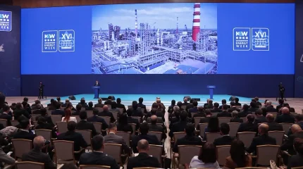 Kazakhstan Energy Week 2025 объединила ведущих экспертов и инвесторов в Астане