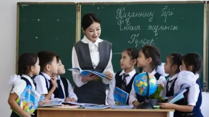 Бүгін - мұғалімдер күні!