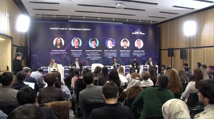 «AMANAT and AI: Bolashaqqa Qadam» сессиясында Қазақстанның цифрлық бағыты талқыланды