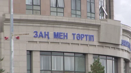 Астанада пәтерге тіркеу үшін лимит қойылмақ