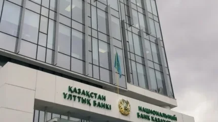 Нацбанк повысил базовую ставку до 18%