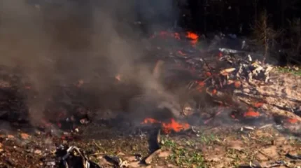 АҚШ-та оқ-дәрі зауытында жарылыс болды