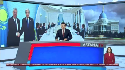 Мемлекет басшысы «Швейцария – Қазақстан» парламенттік достық тобының өкілдерімен кездесті