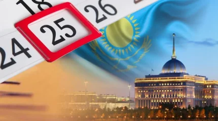 Қазақстандықтар Республика күнінде қалай демалады?