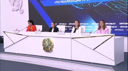Қазақстанда 30 ЖОО жасанды интеллект бойынша 38 білім беру бағдарламасын іске асырып жатыр