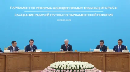 «Парламентская реформа — это вопрос, напрямую затрагивающий судьбу страны и народа», - К. Токаев