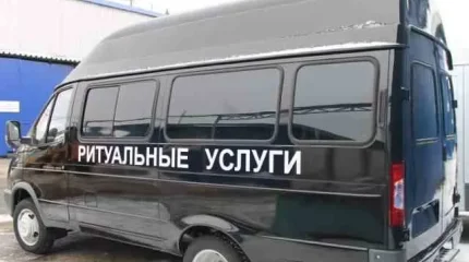 Смертность в Казахстане снизилась, а похороны подорожали