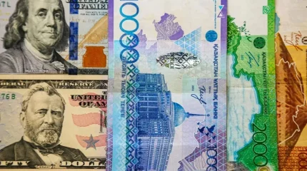 Доллар арзандады