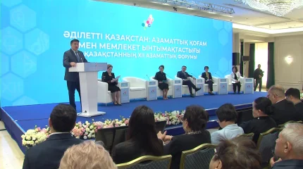 «Мемлекет азаматтық қоғамның өрісін кеңейтуге әрдайым баса мән береді», - Президент