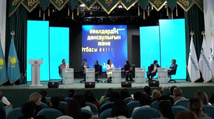 Алматы облысында «AMANAT» партиясы Әйелдер қанатының бастамасымен  іскер әйелдердің кездесуі өтті