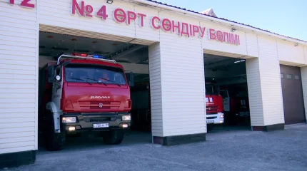 Биыл еліміздің төтенше жағдайлар қызметінің құрылғанына 30 жыл