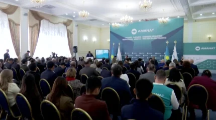 43-я внеочередная конференция областного филиала партии «AMANAT» прошла в Павлодаре